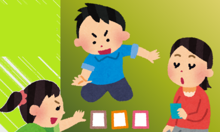 Imagen INSCRIPCIÓN GUARDERÍA. CURSO 2026-27